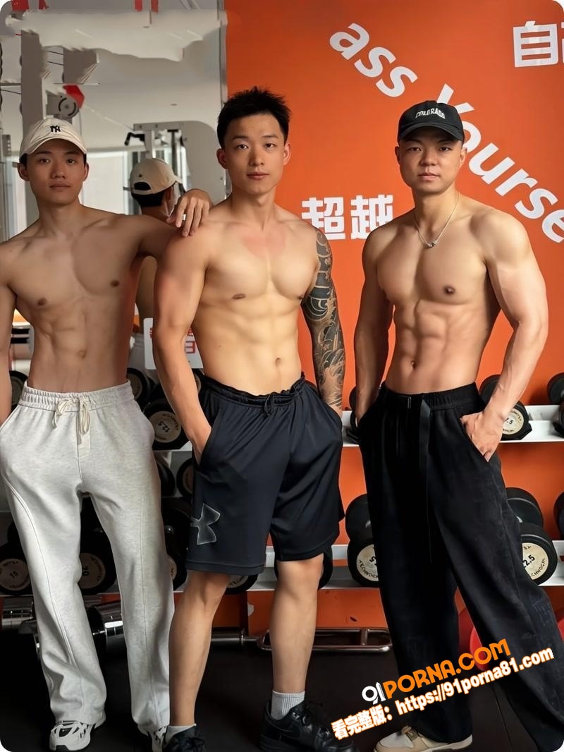 宜宾健身教练 王源行 骗...（27）
