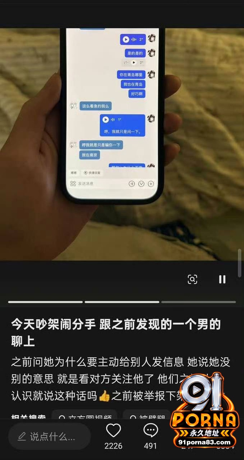 青岛民谣女歌手 立方圆 ...（21）