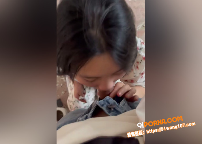 河南开封极品御姐 恋爱期...（4）