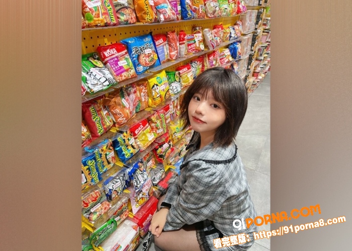 极度反差美少女李月的日常...（2）