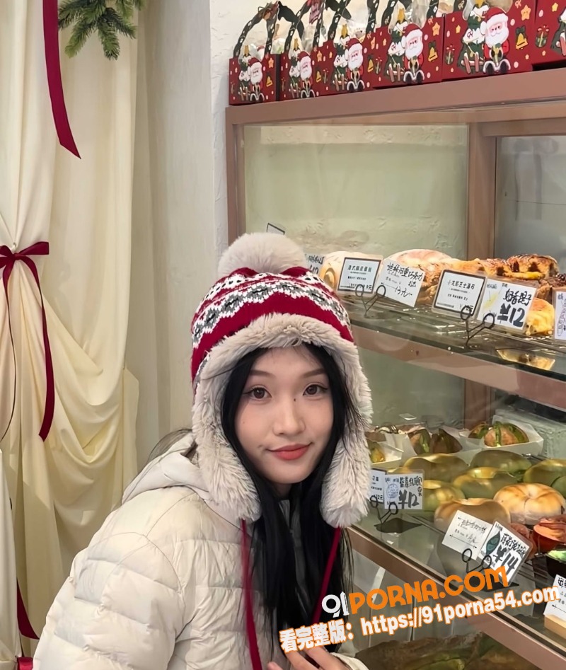 浙江极品反差婊 周羽彤 ...（2）