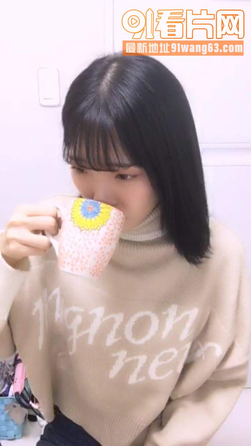 中韩混血女主播 被男友灌...（4）