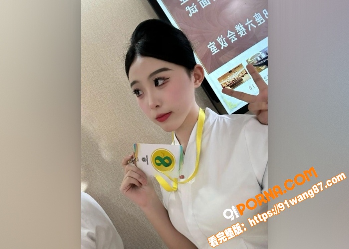 广州民航职业技术学院 贾...（6）