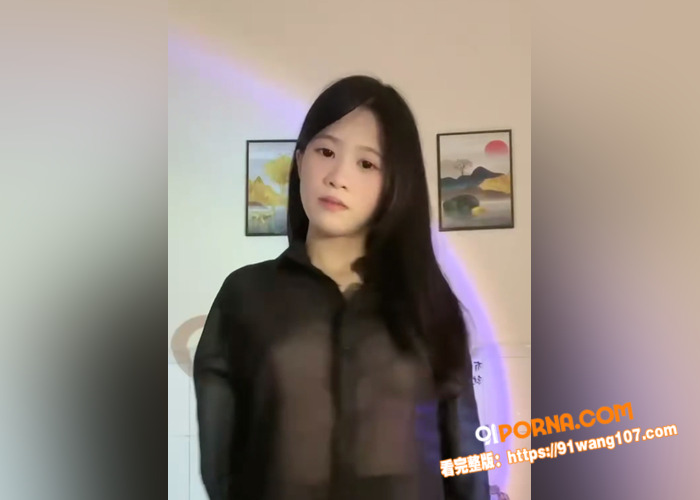 快手精神小妹 杨小兔 自...（1）