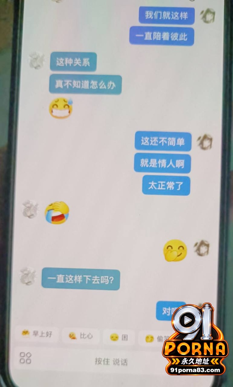 青岛民谣女歌手 立方圆 ...（24）