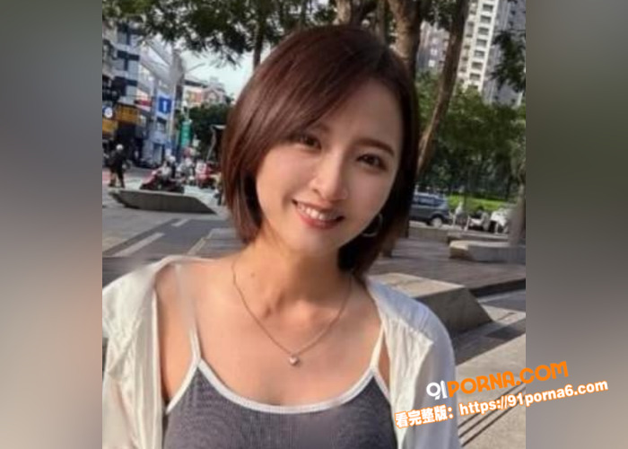 摄象头破解泄密，高颜值巨...（2）