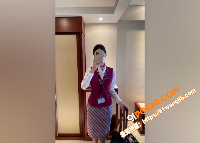 朵小姐的碎碎念，空姐制服...（13）