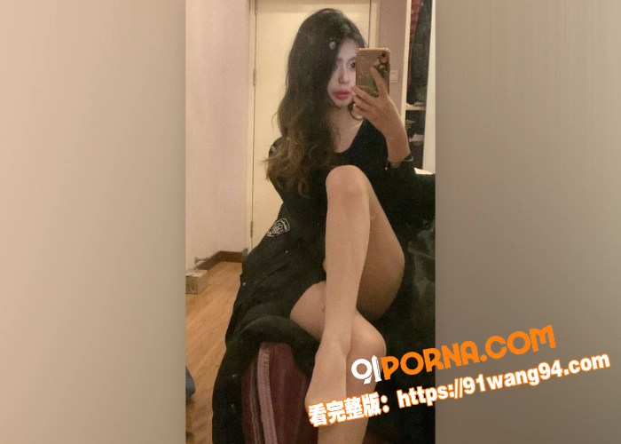 高颜值女大学生 不雅视频...（3）