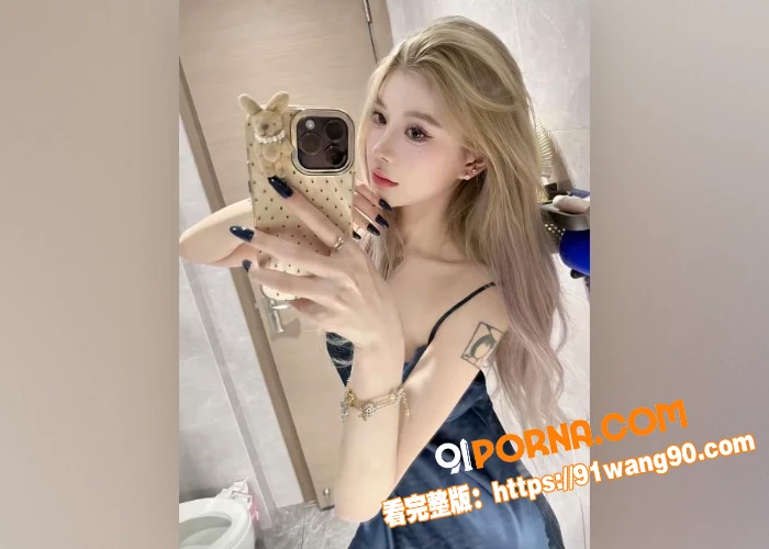 妍妍酱塌房事件！多人吸毒...（1）