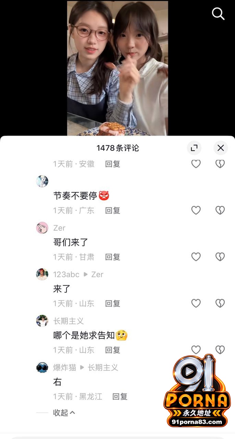 青岛民谣女歌手 立方圆 ...（14）