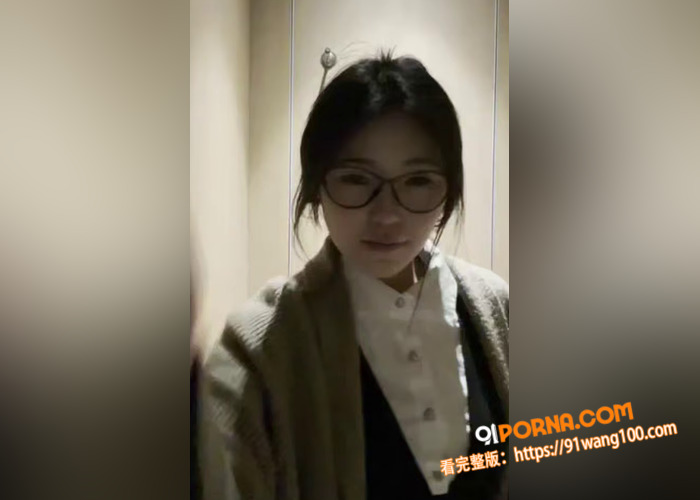 B站 林小元ya  自拍...（2）