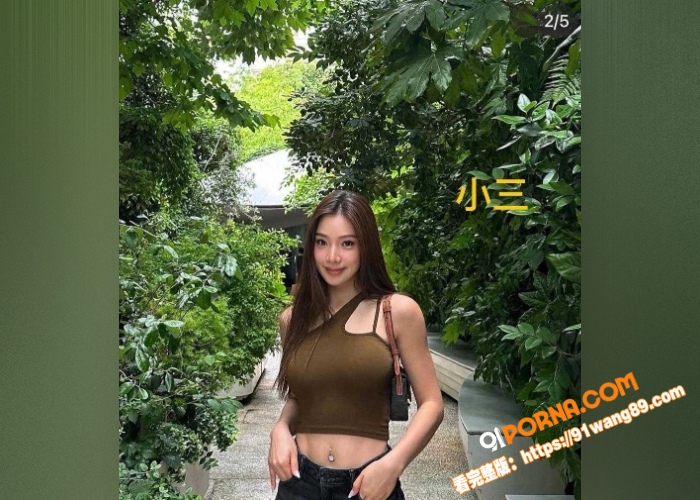 抖音百万网红 Yuri瑞...（8）