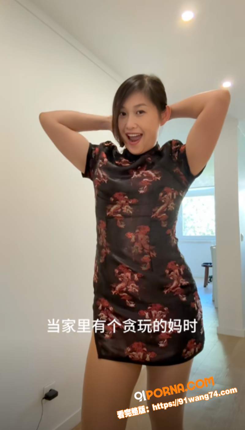 抖音网红lulu999精...（4）
