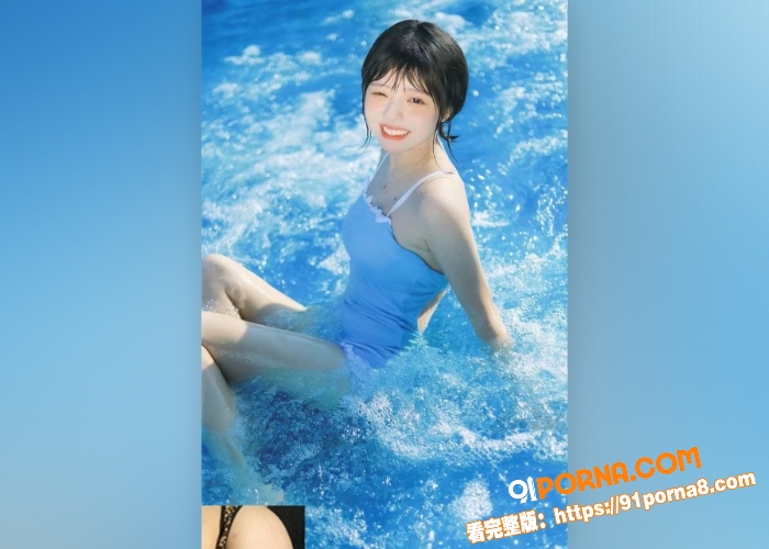 极度反差美少女李月的日常...（7）
