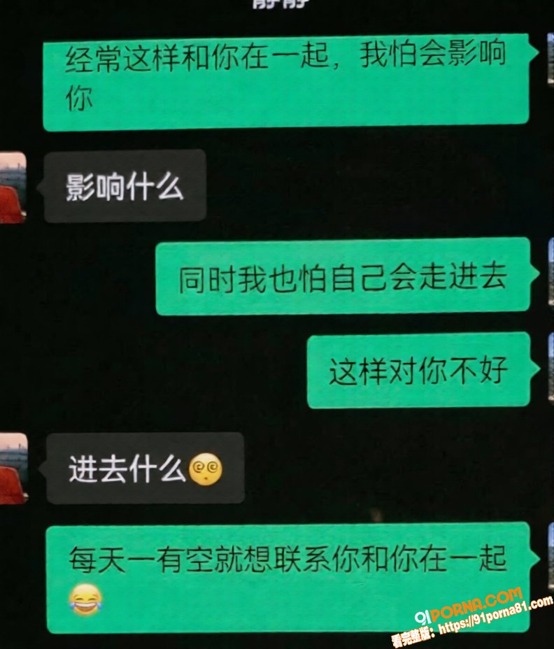 厦门中山医院医师 许靖熠...（26）