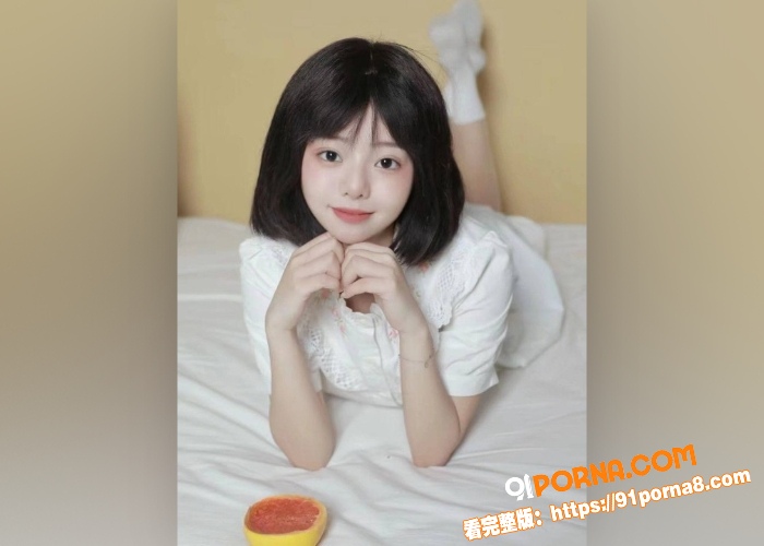 极度反差美少女李月的日常...（5）