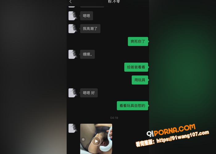 江西高颜值少女 王诗齐 ...（7）