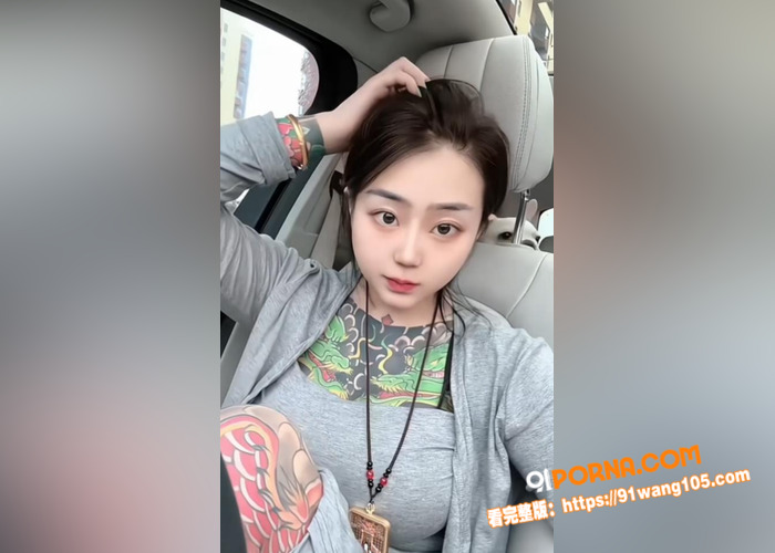 高颜值精神小妹 美美美美...（2）
