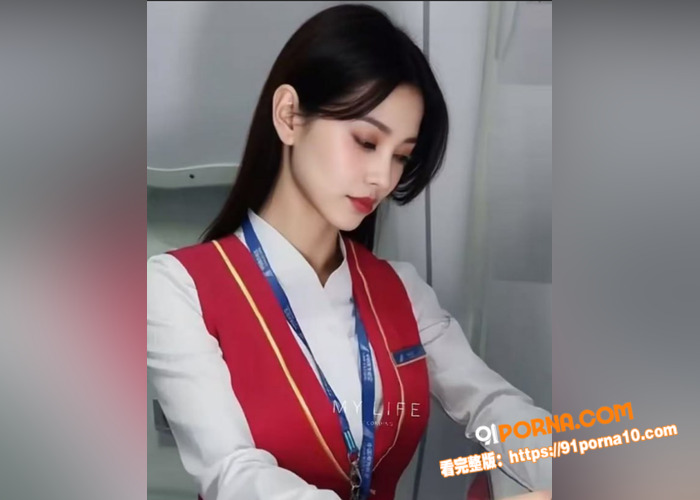 越南航空极品空姐与帅气机...（2）