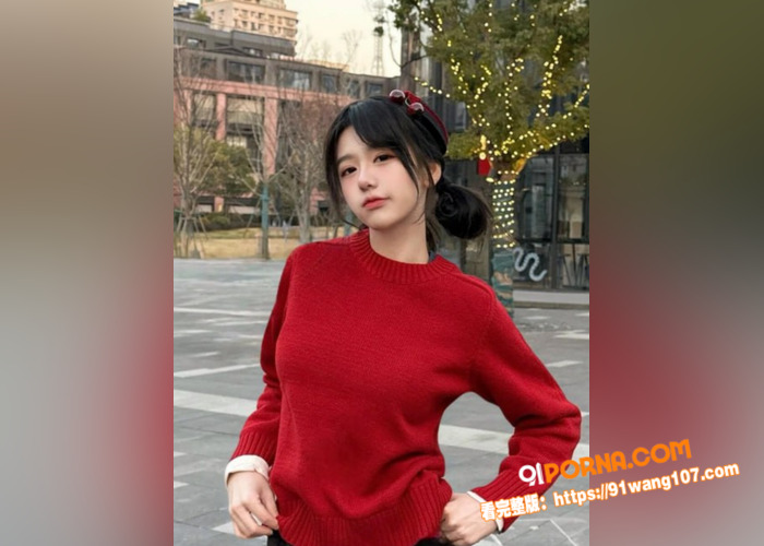 高颜值精神小妹第一次被金...（2）