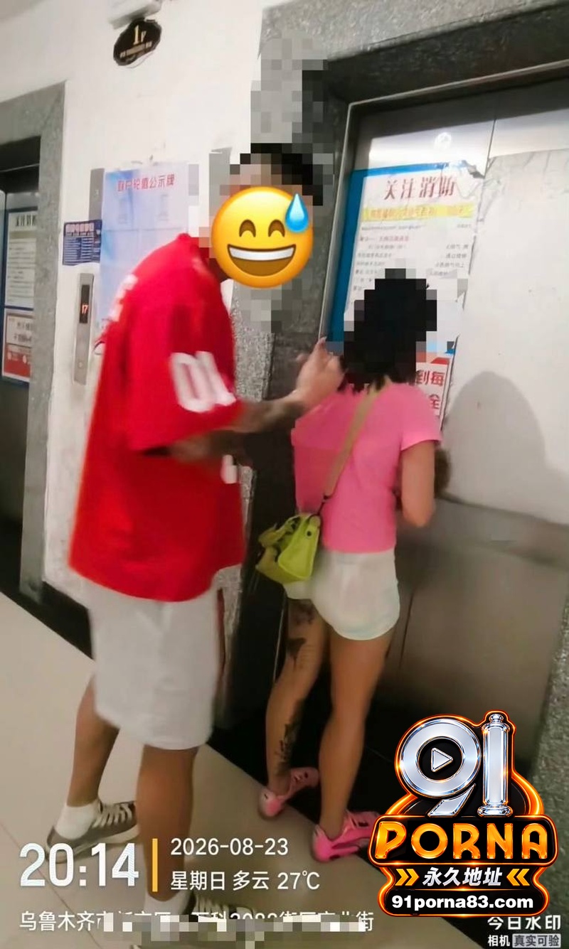 乌鲁木齐健身博主 雨轩 ...（20）
