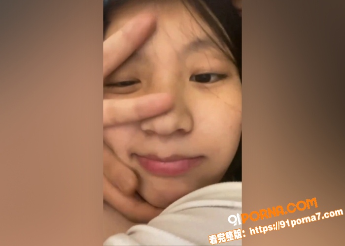 超嫩小妹妹和男朋友私拍流...（9）
