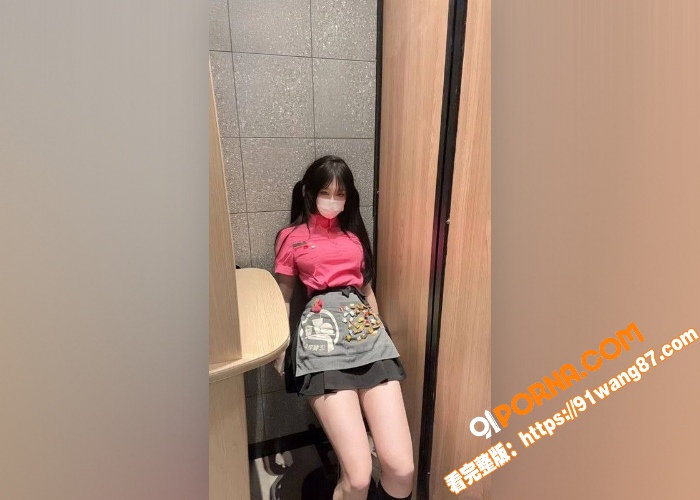 极品母狗福利姬 和男友性...（4）