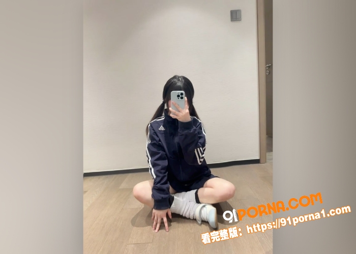 极品颜值萝莉 幼斯酱葱 ...（3）
