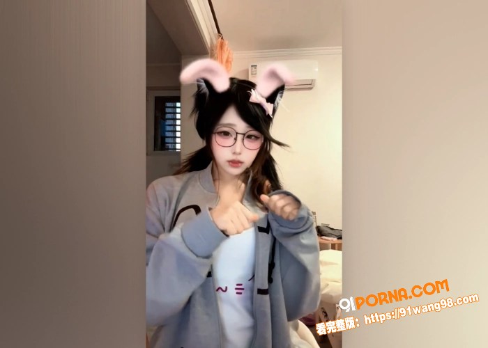 抖音5万粉丝网红 喵萝 ...（4）