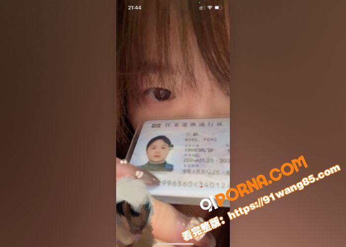 辽宁留学生 王鹏 留学期...（11）