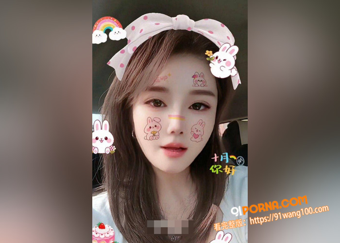 快手极品巨乳少妇熟女 卿...（2）