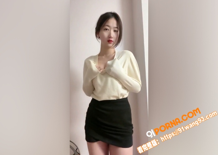 快手御姐网红 尤永慈 情...（2）