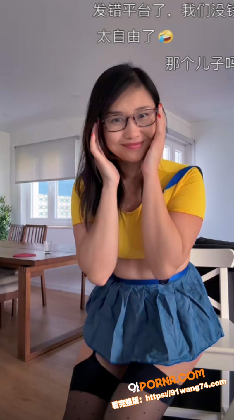 抖音网红lulu999精...（6）