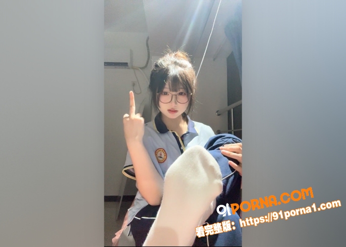 极品颜值萝莉 幼斯酱葱 ...（2）
