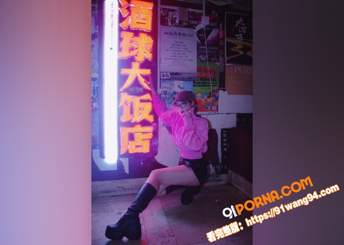 文艺女学生 富二代的宠物...（6）