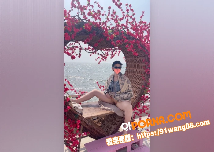 推特人妻爱妻yy金主调教...（3）