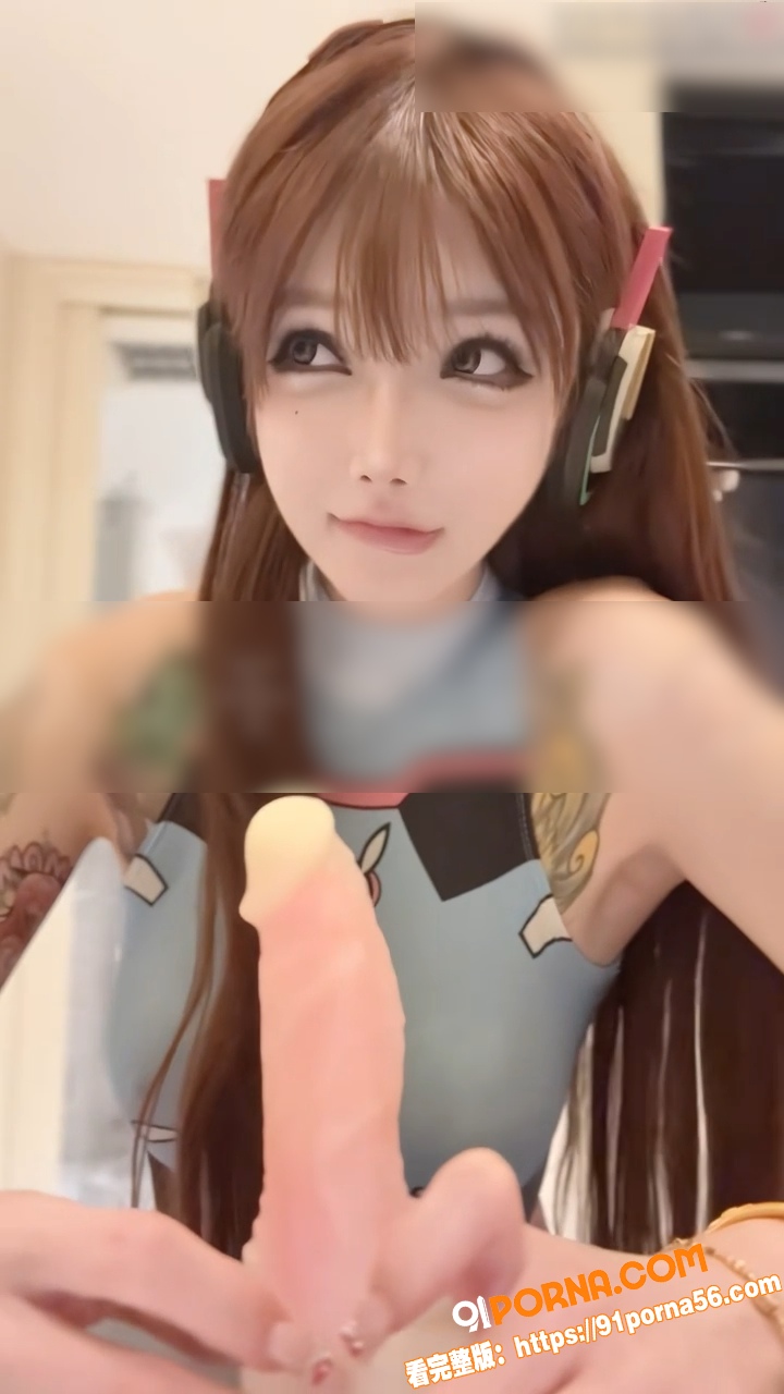 mo你别哭私密视频第八弹...（6）