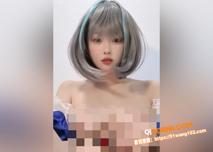 抖音B站二次元网红 若若...（3）