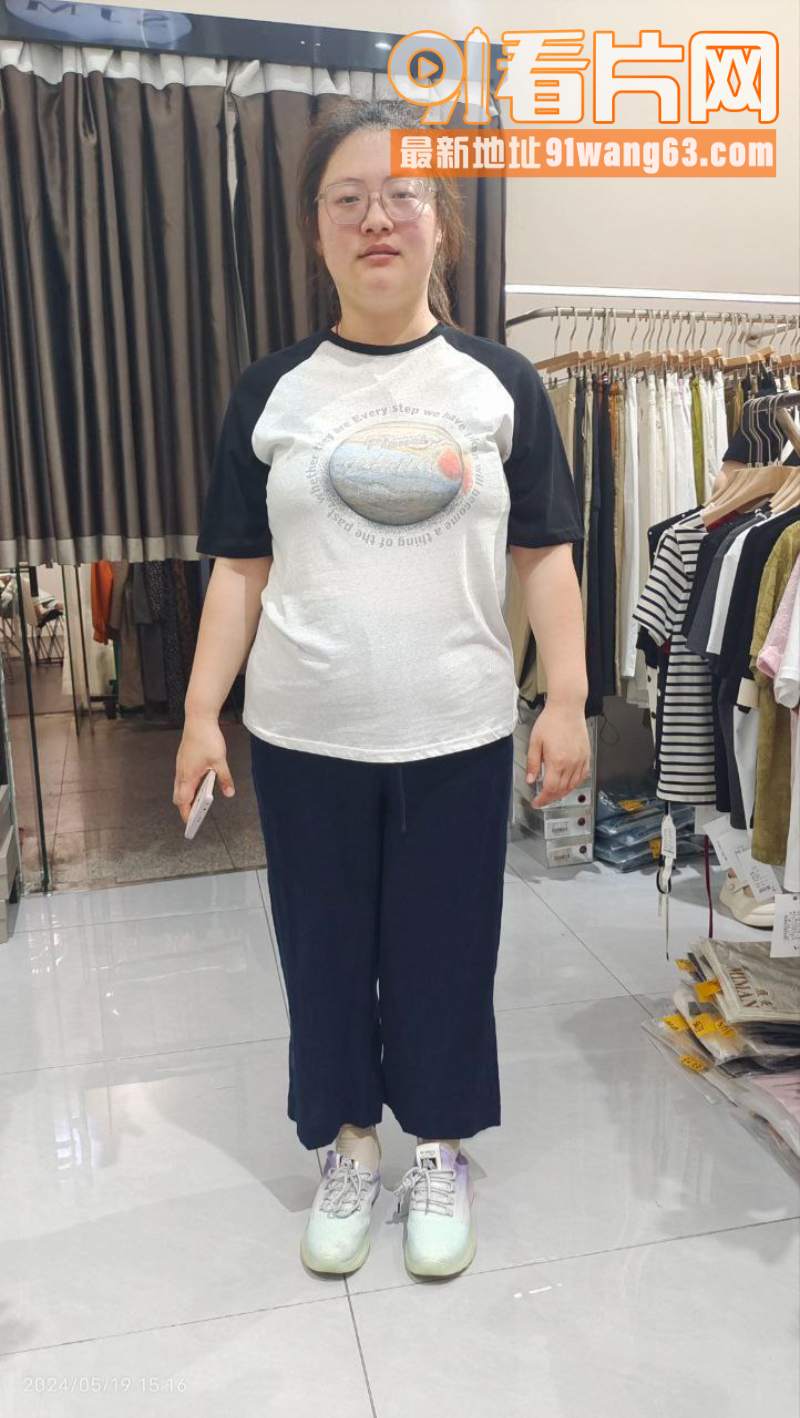 山东反差人妻少妇 赵霞 ...（14）