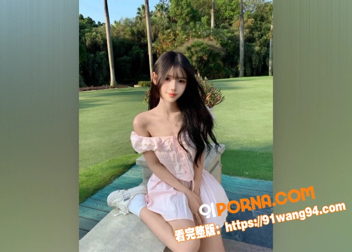 推特豪乳女神 Diary...（1）
