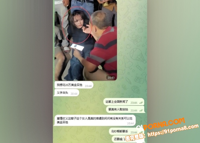 柬埔寨女子劫狱事件全貌，...（30）