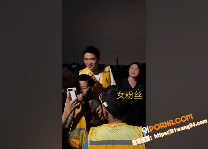 抖音男网红 长不大的瓜哥...（14）