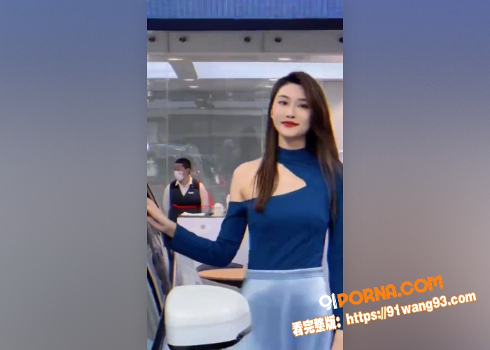 浙江超高颜值美女 赵琴 ...（1）