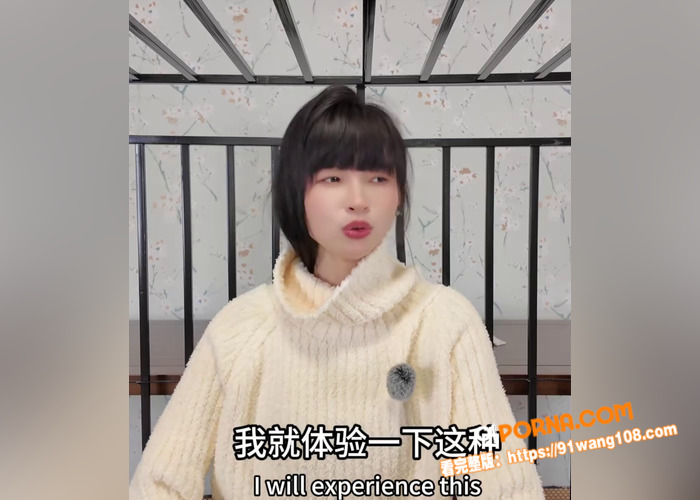 推特知性女王  王竹子 ...（9）