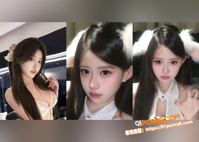 推特白虎女神小嗯付费视频...（1）