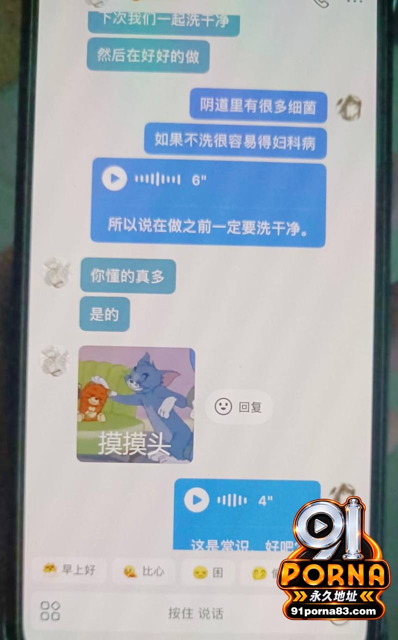 青岛民谣女歌手 立方圆 ...（23）
