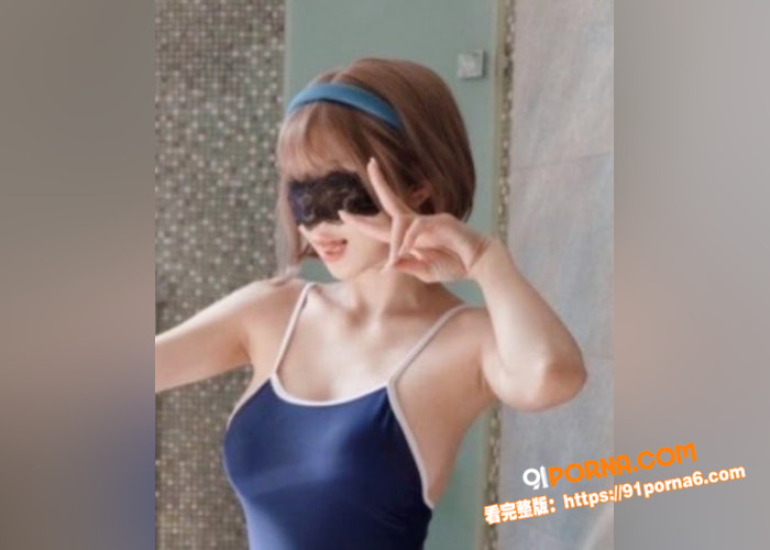 台湾网黄Demi爹咪,最...（3）