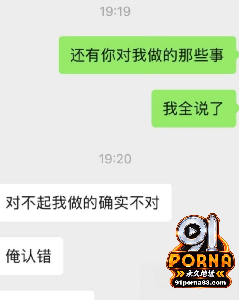 中山三院泌尿科医生 张子...（23）