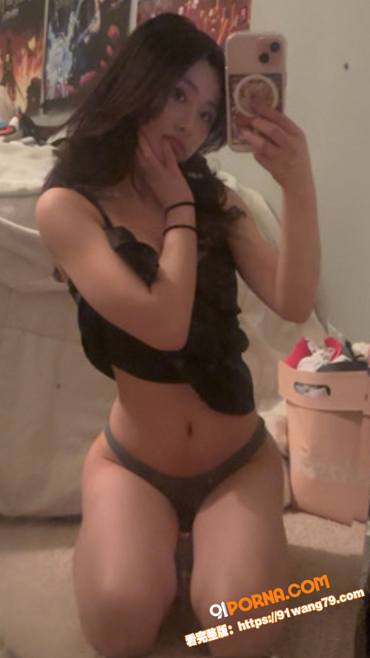 推特福利姬美女 反差婊女...（7）