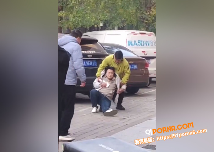 石家庄外卖血案惊爆全网，...（8）